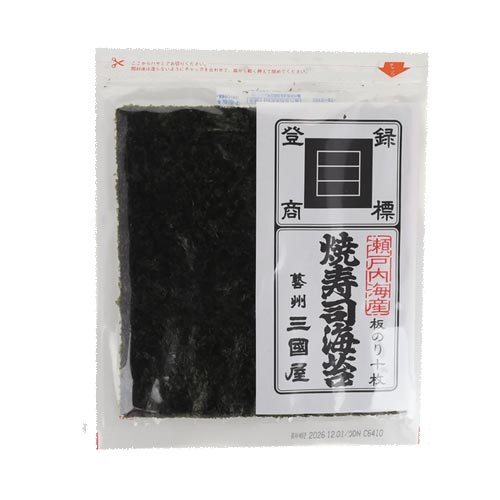 feuille de nori 